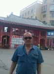 Денис, 49 лет, Вилючинск