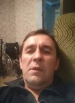 Сиргей, 49 лет, Алматы