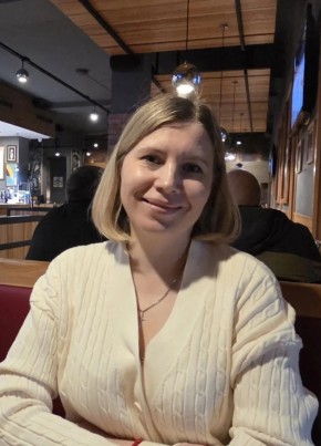 Полина из Волжского (Волгоградской обл.) 43 года