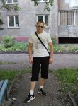 Павел, 32 года, Новокузнецк