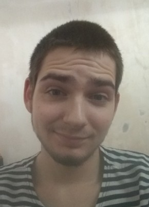 Dima, 22, Ukraine, Polohy