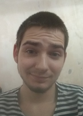 Dima, 23, Ukraine, Polohy