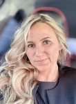 Mariya, 43, Krasnoyarsk