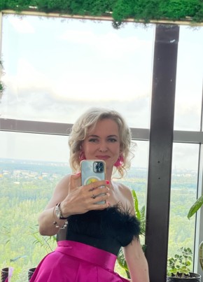 Оксана, 43, Россия, Москва