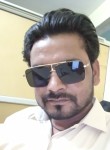 Pankaj Rajput, 32 года, Lucknow