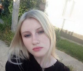 Ксения, 21 год, Москва