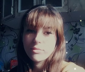 Татьяна, 28 лет, Сычевка