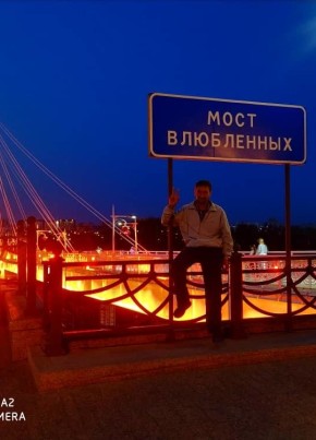 Сергей, 34, Кыргыз Республикасы, Бишкек