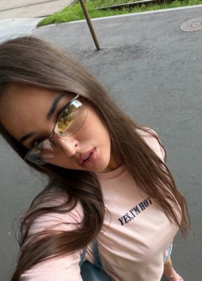 Nadya из Тосно 18 лет