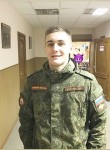 Анатолий, 26 лет, Санкт-Петербург