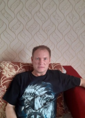 Александр Бул, 46, Россия, Глазов