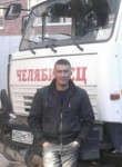 Марат, 51 год, Пермь