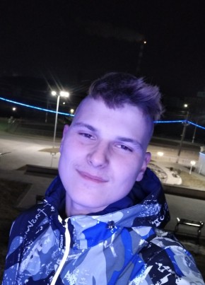 Aleksandr, 24, Россия, Кондрово