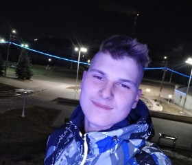Aleksandr, 24 года, Кондрово