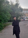 Вадим, 20 лет, Волгодонск