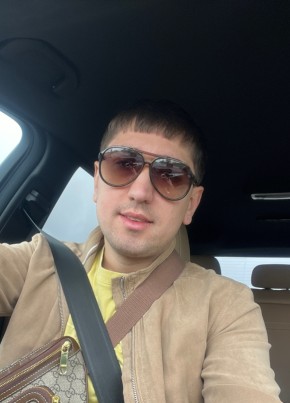 Vasyl, 27, Bundesrepublik Deutschland, Hannover