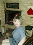 Катерина, 35 лет, Магадан