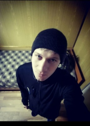 Konstantin, 31, Россия, Урай