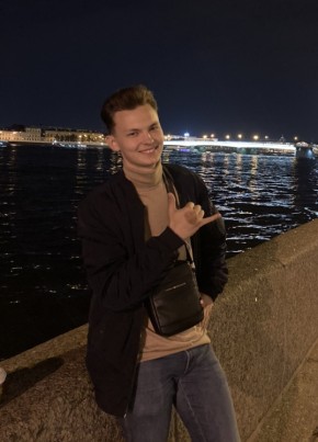 Кирилл, 23, Россия, Москва