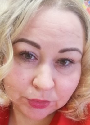 Наталья, 41, Россия, Пушкино