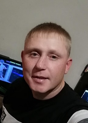 Павел из Новокуйбышевска 29 лет