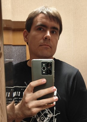 Дмитрий