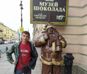 Олег, 48 лет, Йошкар-Ола