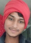 Muskant yadav, 18 лет, Patna