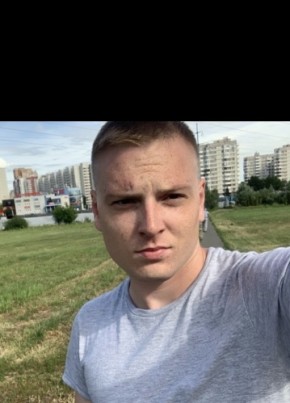 Andrey, 28, Russia, Moscow