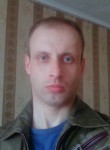Вадим, 48 лет, Самара