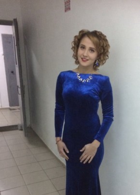 Diana, 29, Қазақстан, Астана