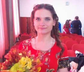 Анна, 28 лет, Новомосковск