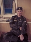Андрей, 27 лет, Ковров