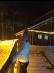 Екатерина - Курск