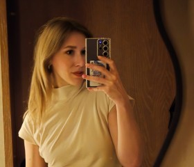 Elizaveta, 27, Saint Petersburg