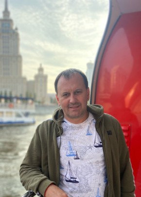 Дима, 48, Россия, Москва