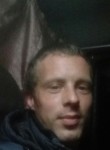 Ярослав, 32 года, Барнаул