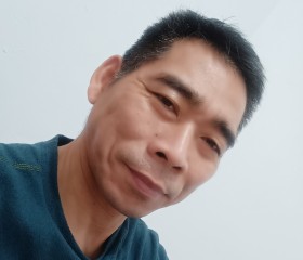 林耀皇, 57 лет, 板橋