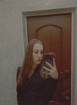 Ирина , 21 год, Волгоград