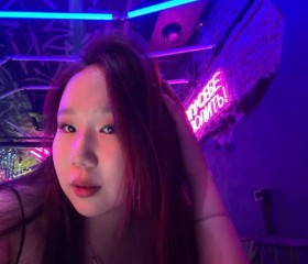 Nomina, 18, Novosibirsk