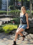 Елена, 36 лет, Кременчук