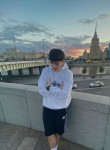 Эрик, 24 года, Москва