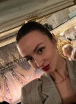 Елена - Новосибирск