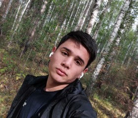 Ruslan, 19 лет, Пермь