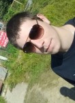 Михаил, 26 лет, Хабаровск