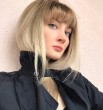 Аксинья
