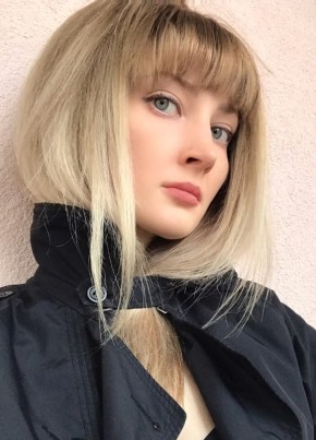 Аксинья, 30, Россия, Москва
