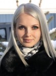 Ева, 39 лет, Екатеринбург
