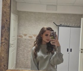 Sofiya, 20, Saint Petersburg