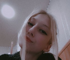 Юлия, 21 год, Донской (Тула)